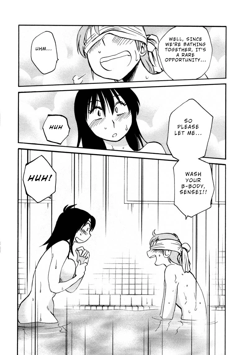 Rakujitsu no Pathos Chapter 41 — page 24