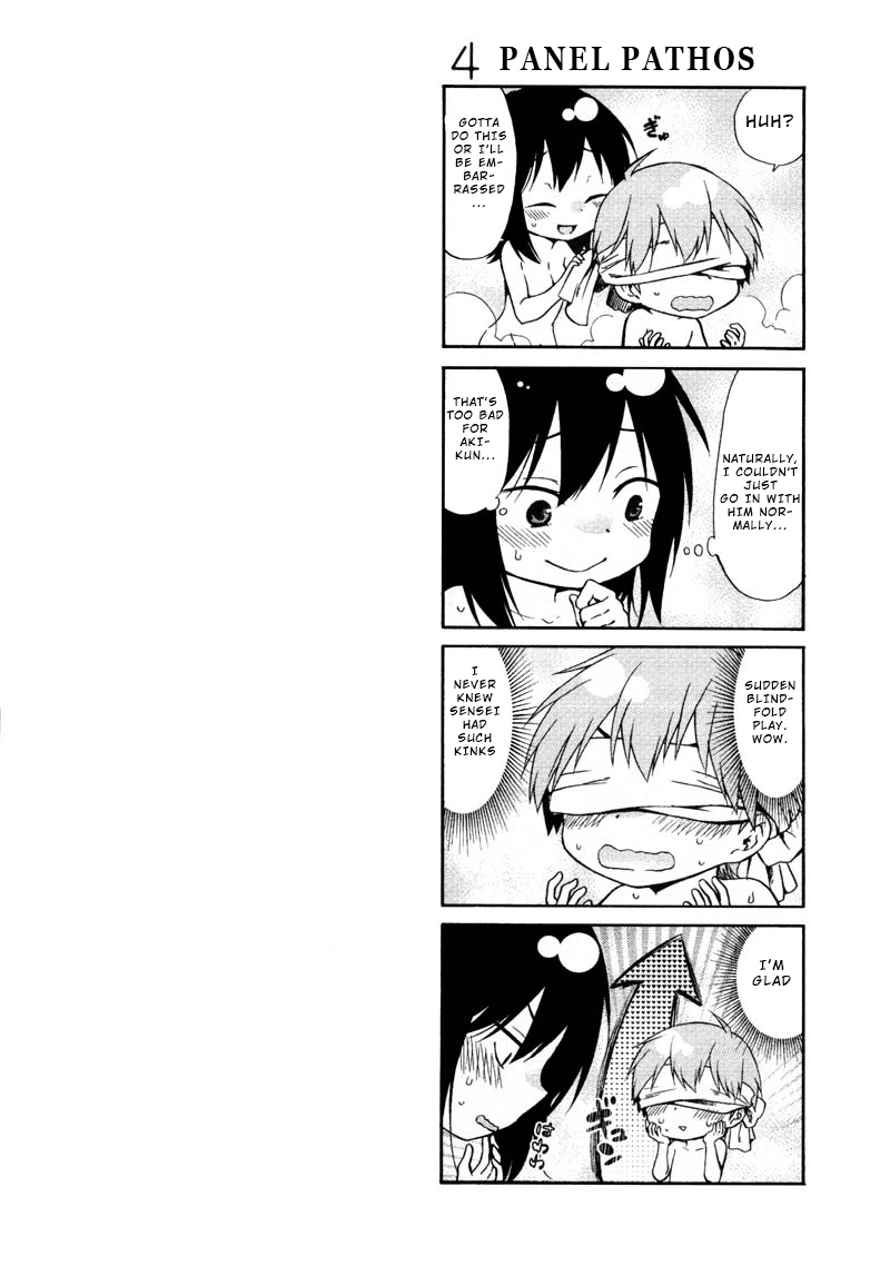 Rakujitsu no Pathos Chapter 41 — page 26