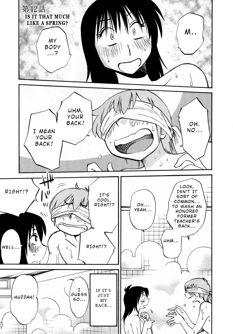 Rakujitsu no Pathos Chapter 42 — page 1