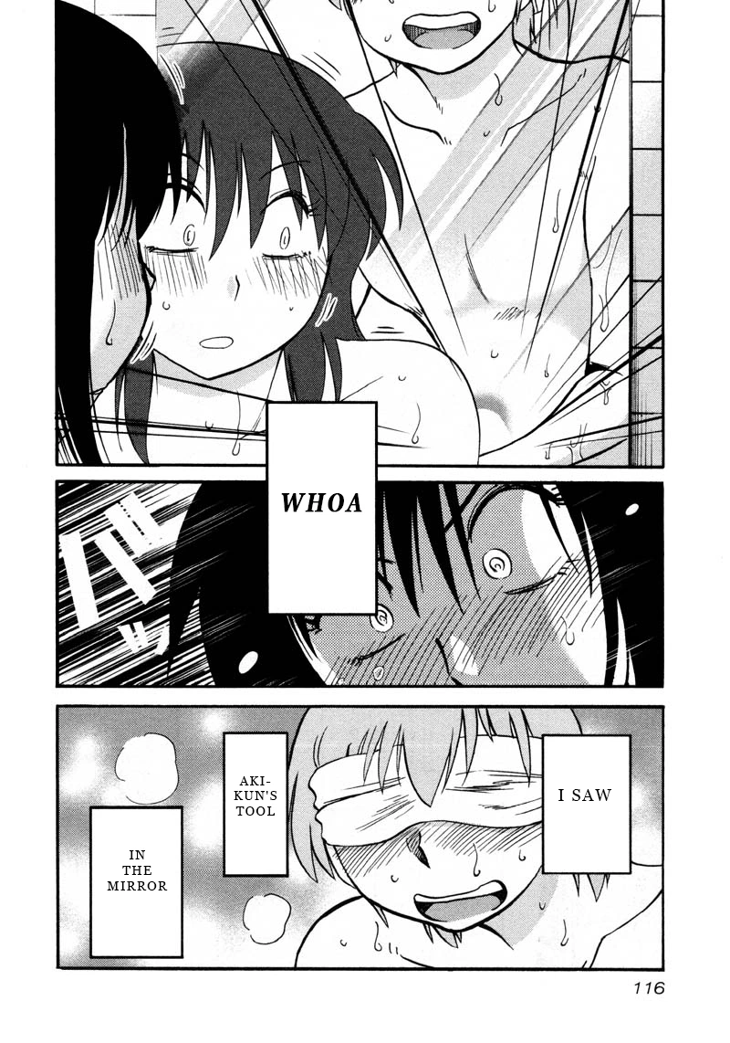 Rakujitsu no Pathos Chapter 42 — page 6