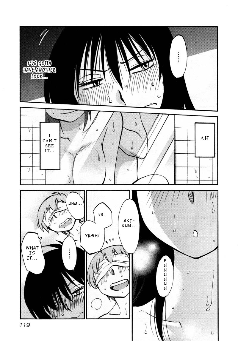 Rakujitsu no Pathos Chapter 42 — page 9
