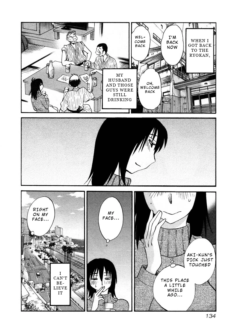 Rakujitsu no Pathos Chapter 42 — page 24