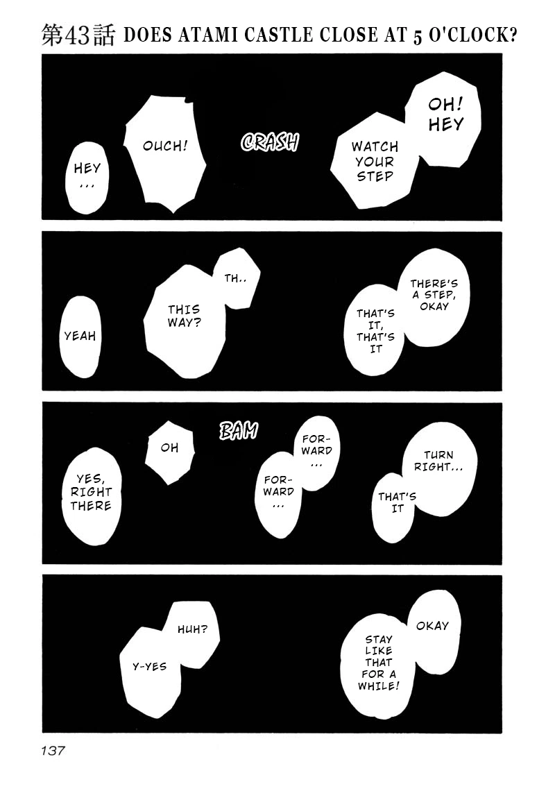 Rakujitsu no Pathos Chapter 43 — page 1