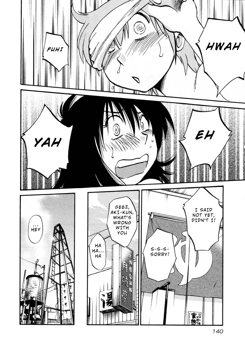 Rakujitsu no Pathos Chapter 43 — page 4