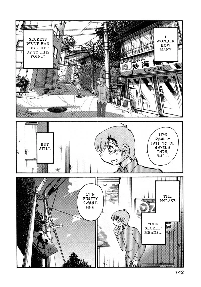 Rakujitsu no Pathos Chapter 43 — page 6