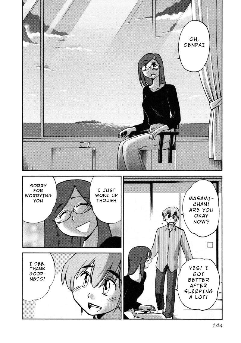 Rakujitsu no Pathos Chapter 43 — page 8