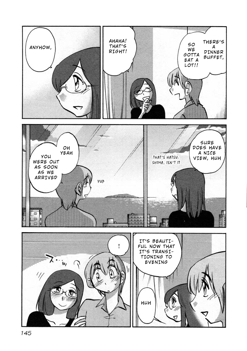 Rakujitsu no Pathos Chapter 43 — page 9