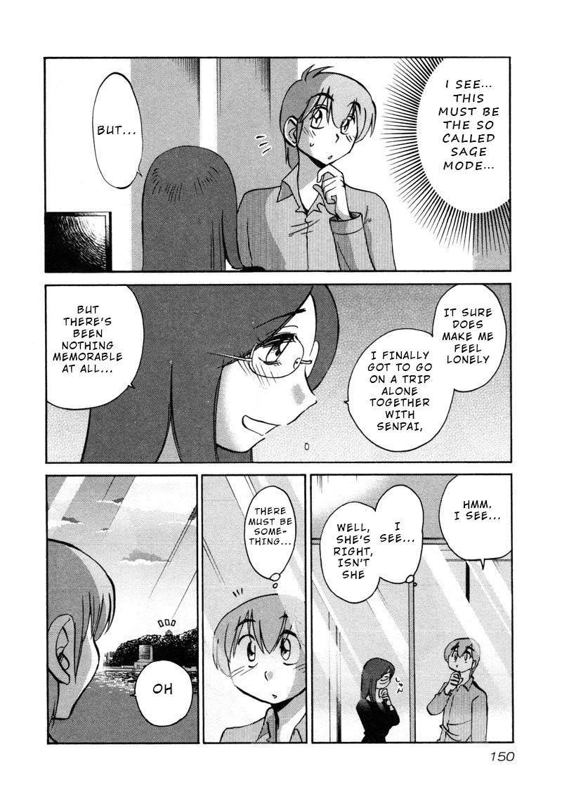Rakujitsu no Pathos Chapter 43 — page 14
