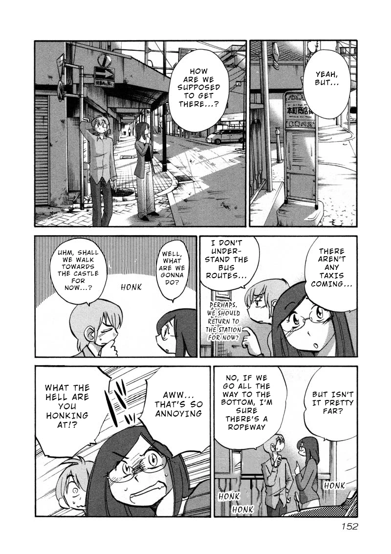Rakujitsu no Pathos Chapter 43 — page 16