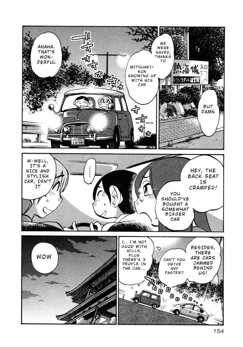 Rakujitsu no Pathos Chapter 43 — page 18