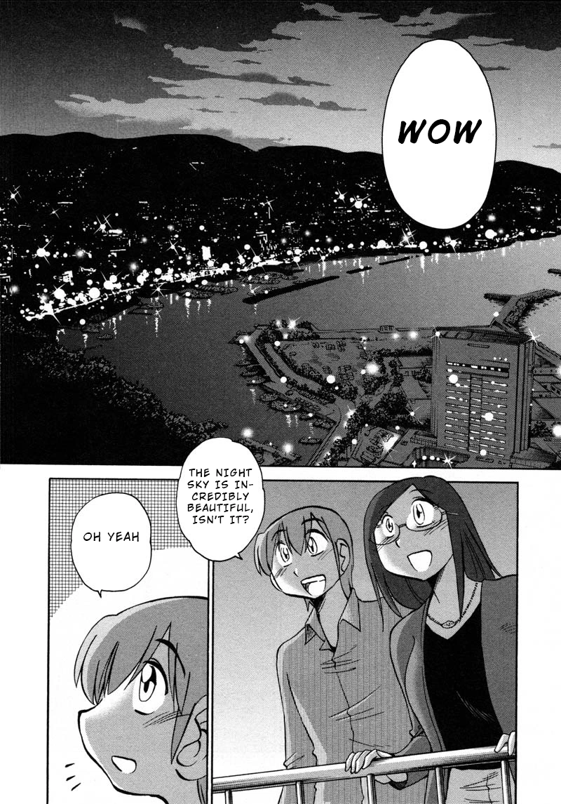 Rakujitsu no Pathos Chapter 43 — page 20