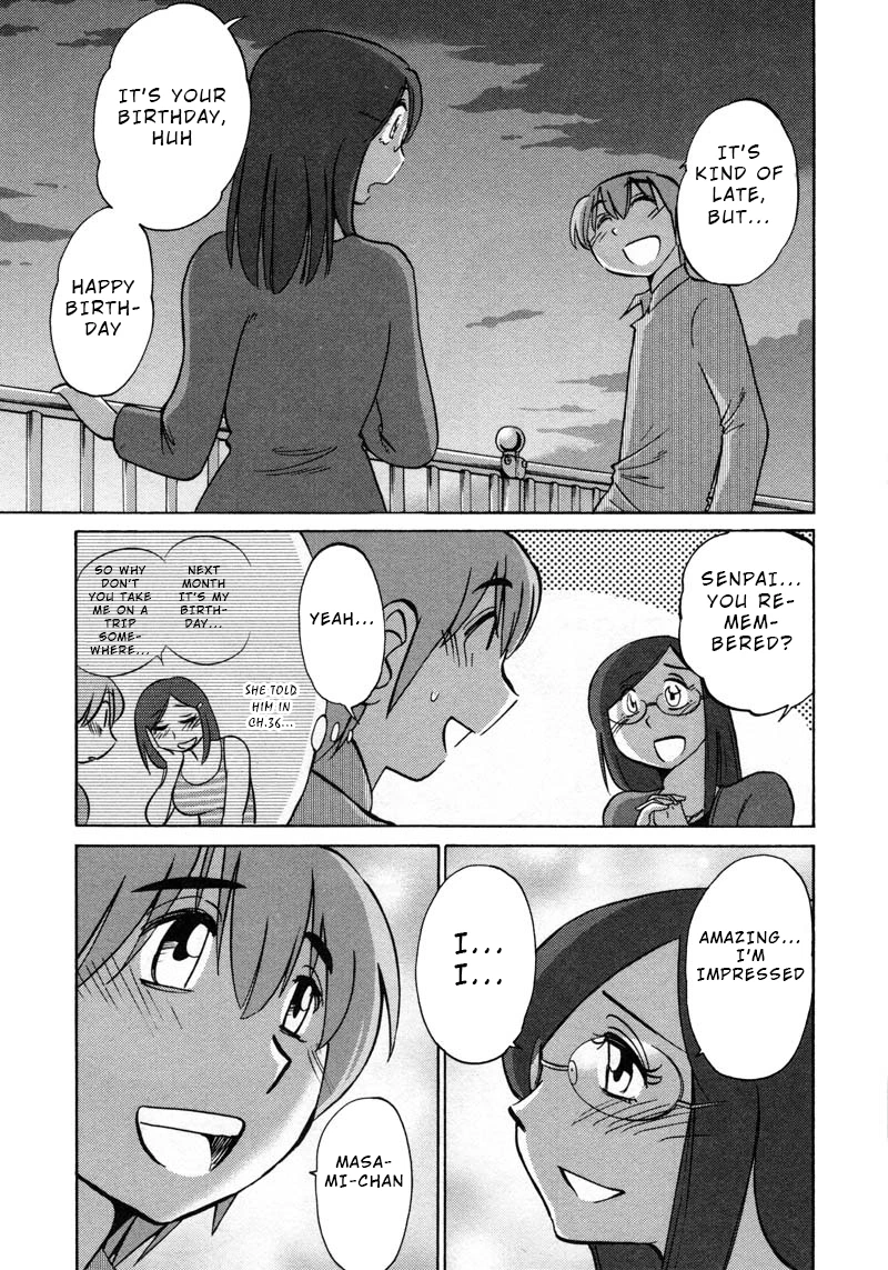 Rakujitsu no Pathos Chapter 43 — page 21