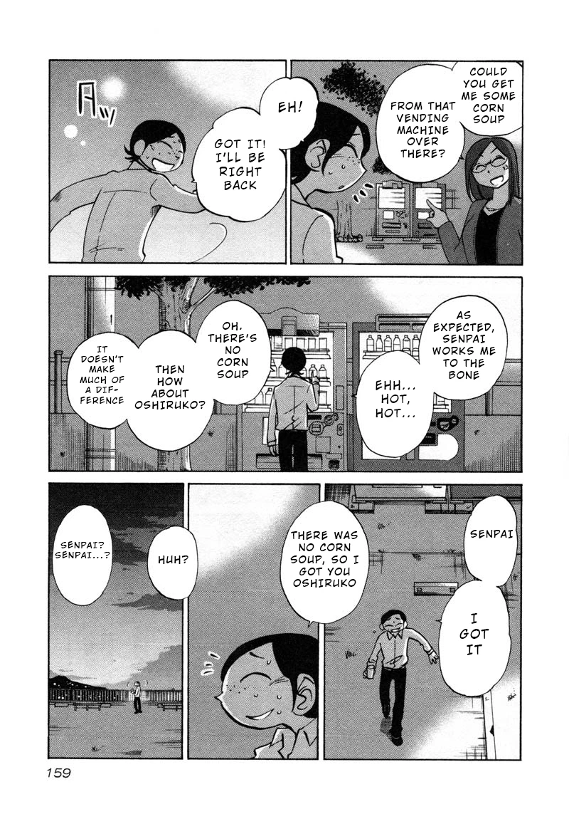 Rakujitsu no Pathos Chapter 43 — page 23