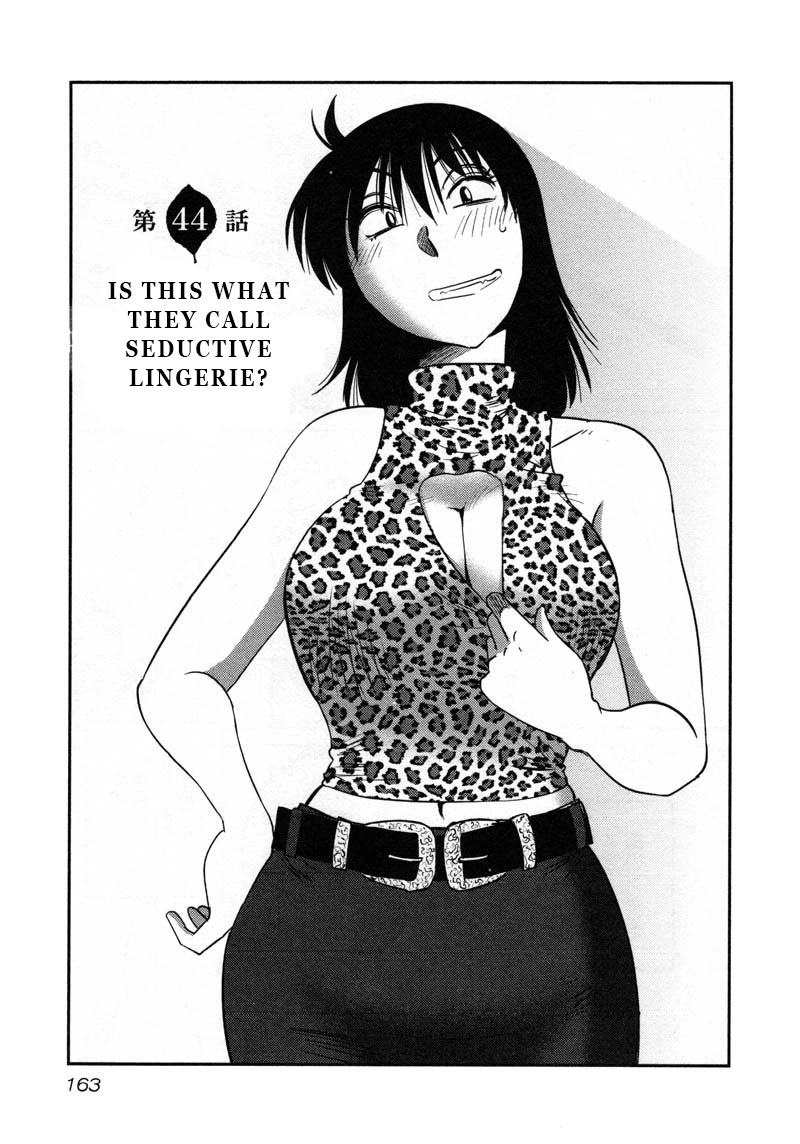Rakujitsu no Pathos Chapter 44 — page 1