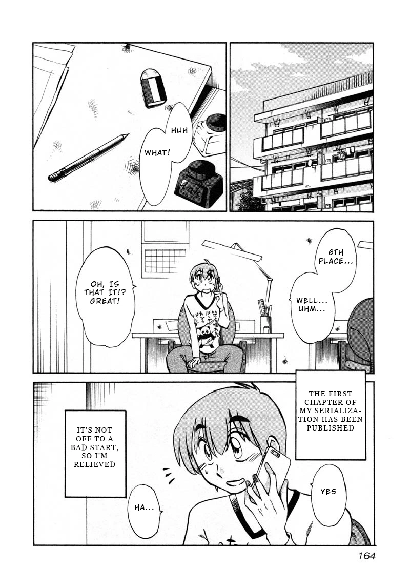 Rakujitsu no Pathos Chapter 44 — page 2