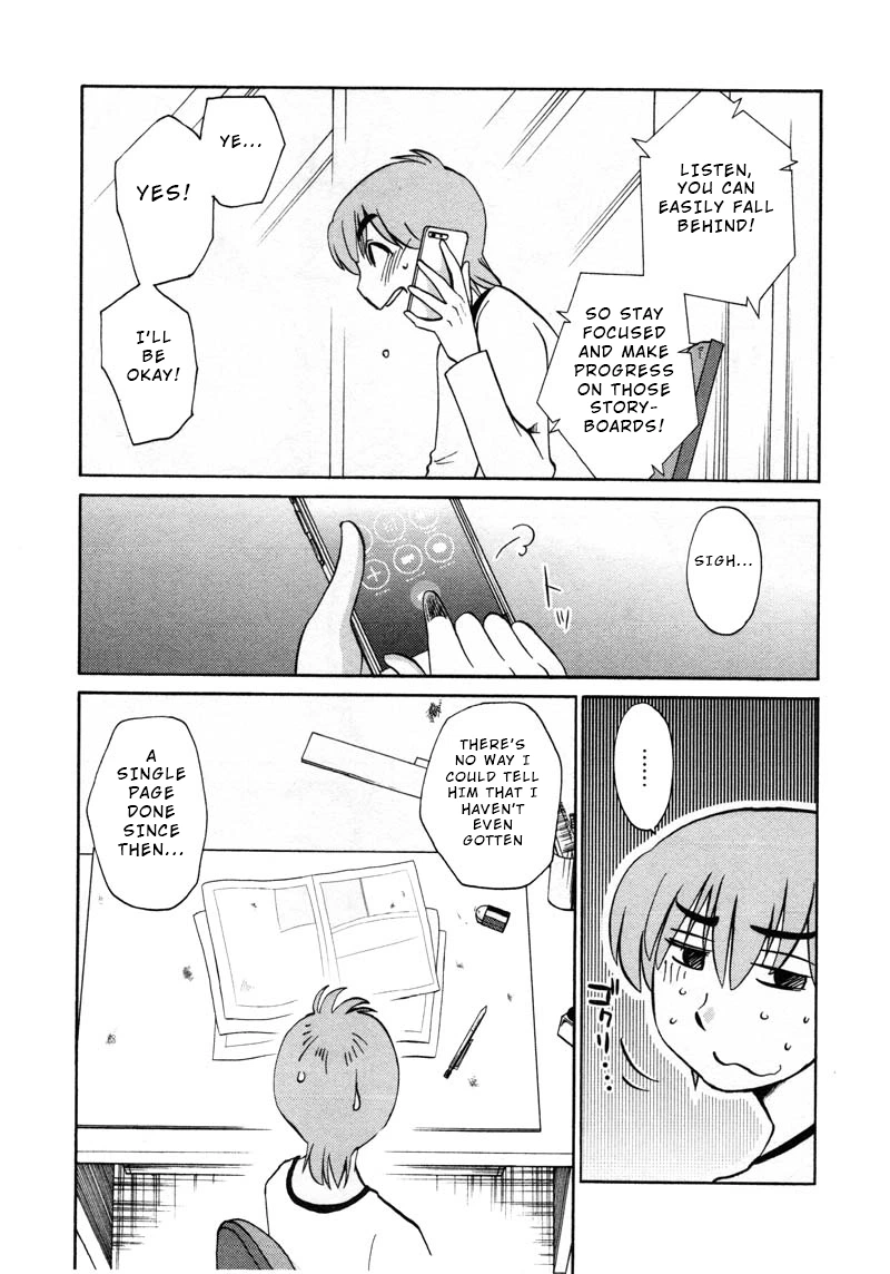 Rakujitsu no Pathos Chapter 44 — page 3