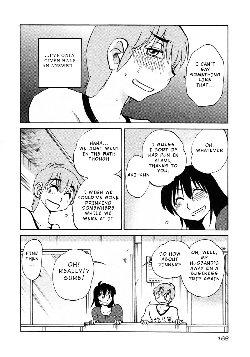 Rakujitsu no Pathos Chapter 44 — page 6