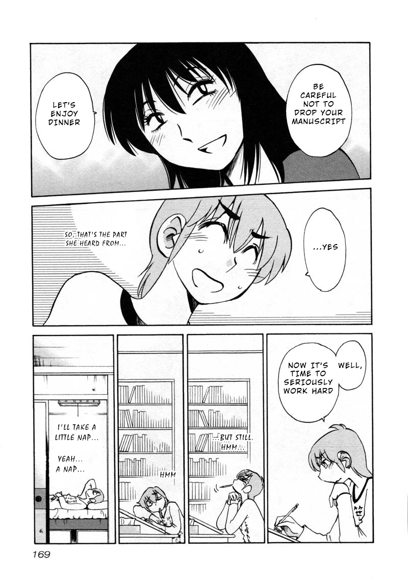 Rakujitsu no Pathos Chapter 44 — page 7