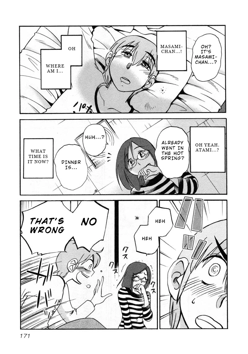 Rakujitsu no Pathos Chapter 44 — page 9