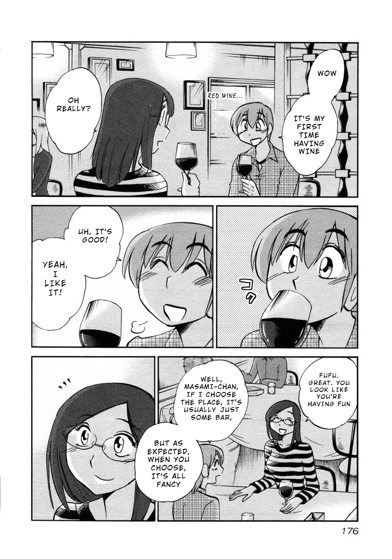 Rakujitsu no Pathos Chapter 44 — page 14