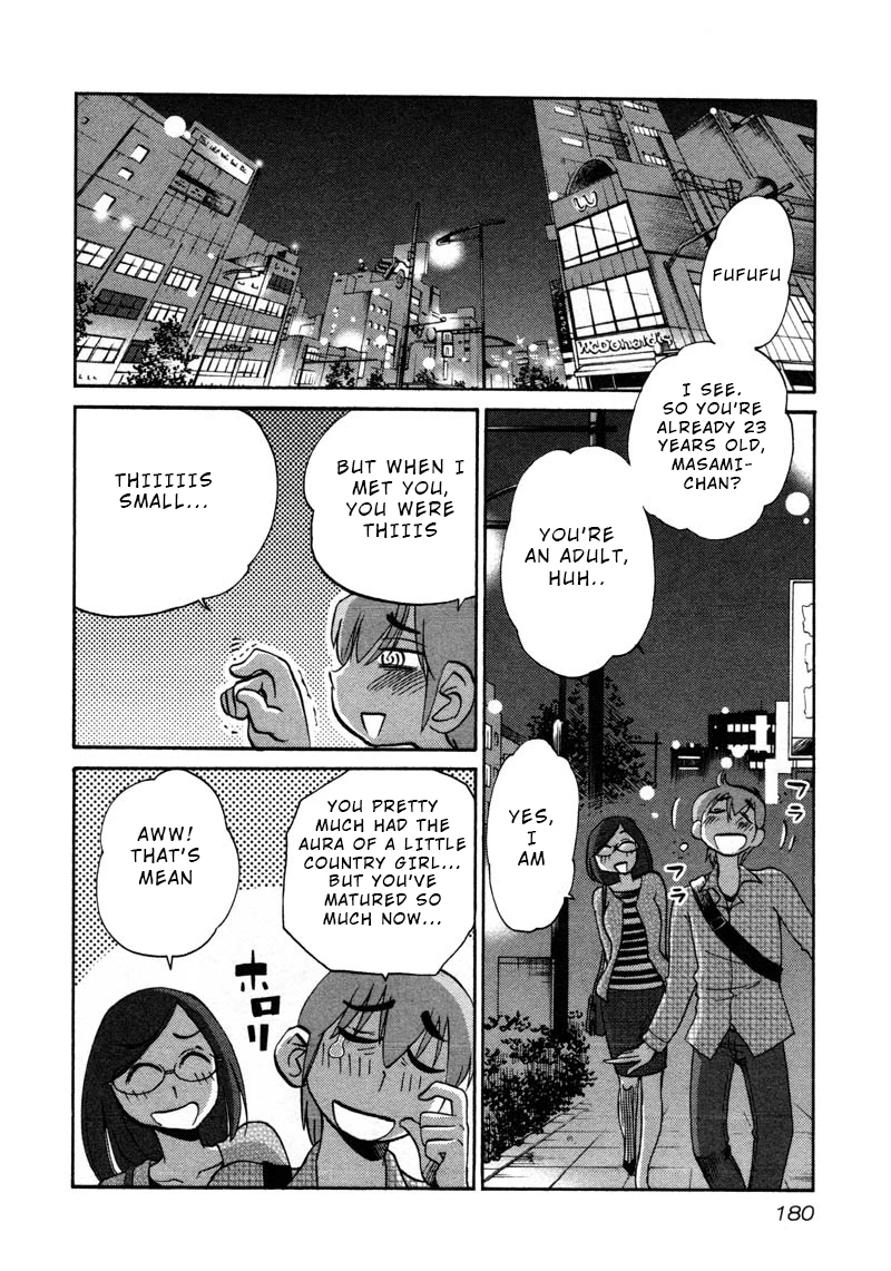 Rakujitsu no Pathos Chapter 44 — page 18