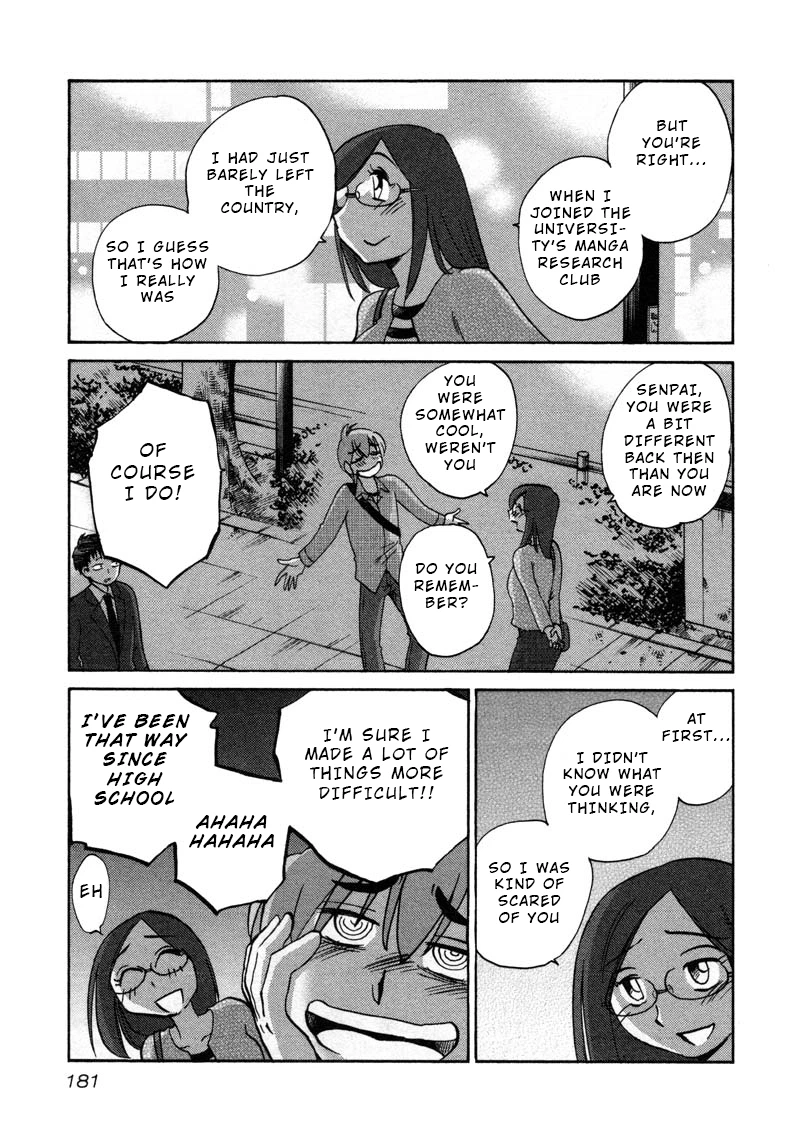 Rakujitsu no Pathos Chapter 44 — page 19