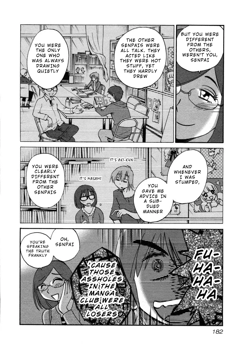 Rakujitsu no Pathos Chapter 44 — page 20