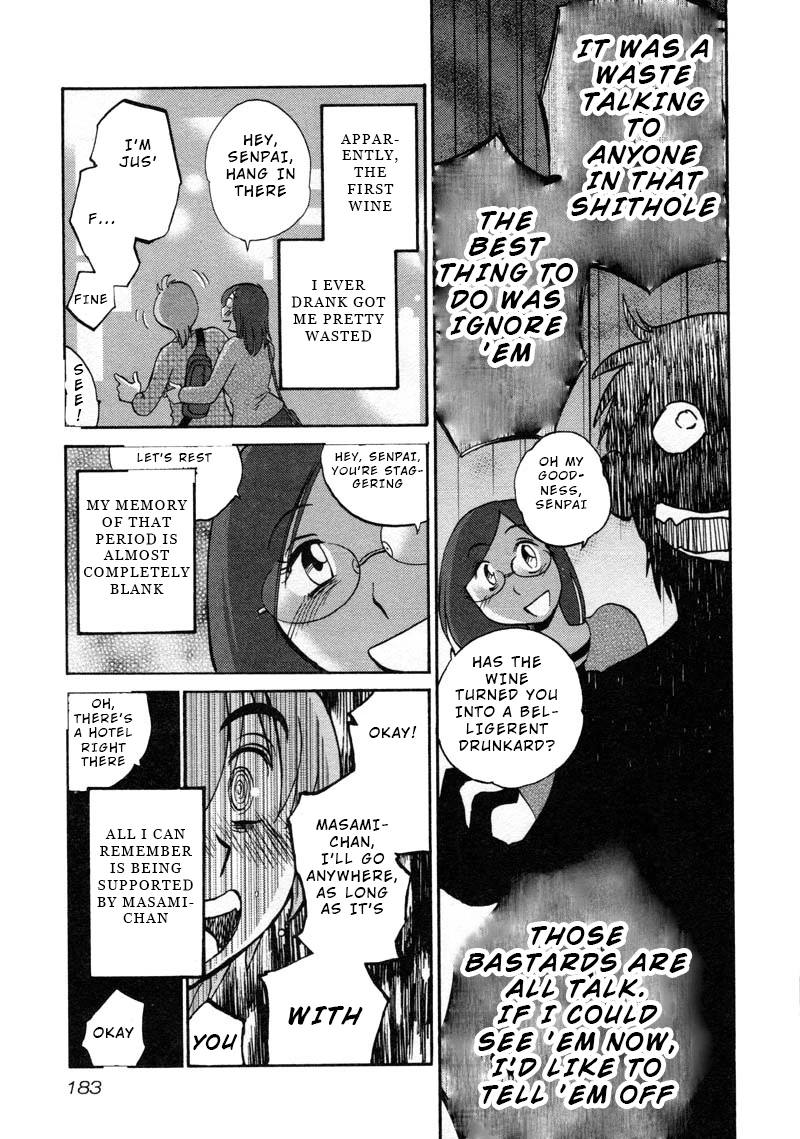 Rakujitsu no Pathos Chapter 44 — page 21