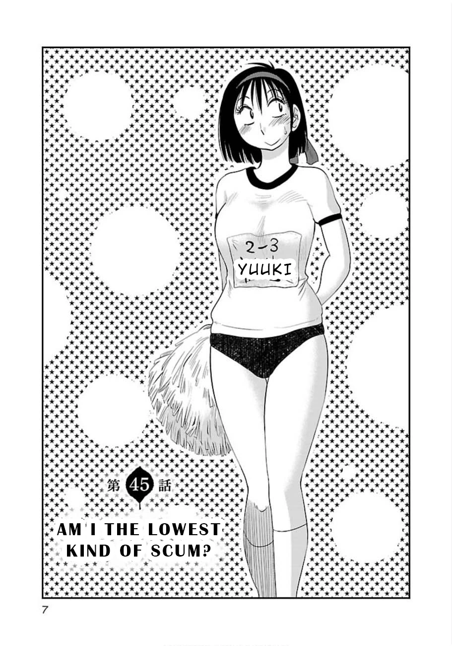 Rakujitsu no Pathos Chapter 45 — page 5