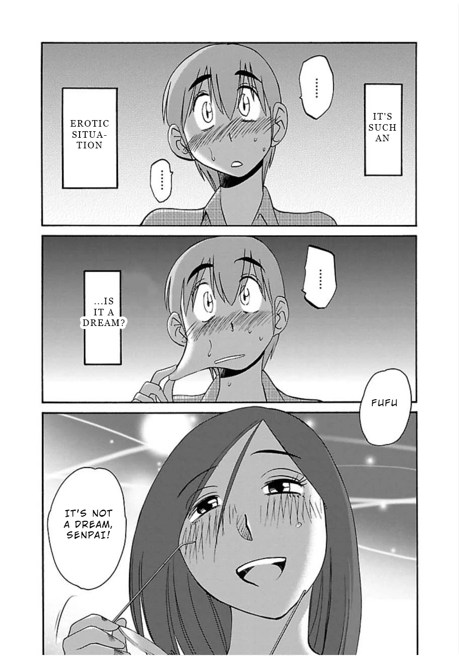 Rakujitsu no Pathos Chapter 45 — page 7