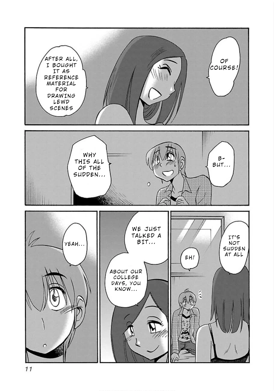 Rakujitsu no Pathos Chapter 45 — page 9