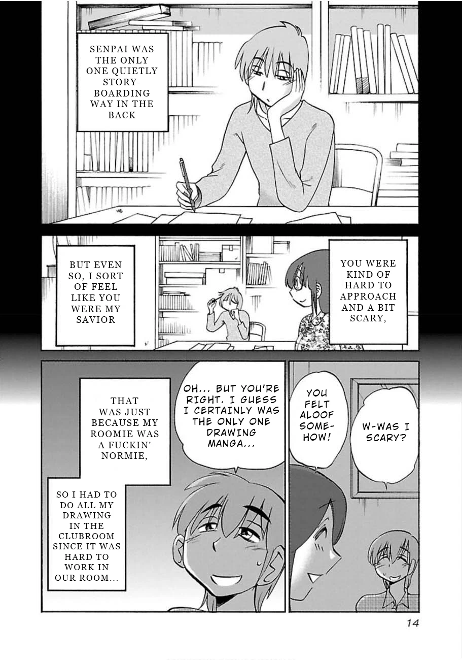 Rakujitsu no Pathos Chapter 45 — page 12
