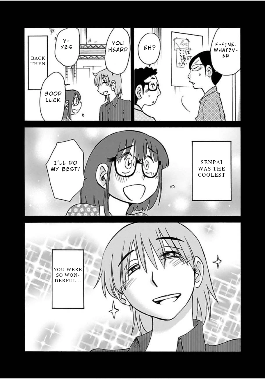 Rakujitsu no Pathos Chapter 45 — page 17