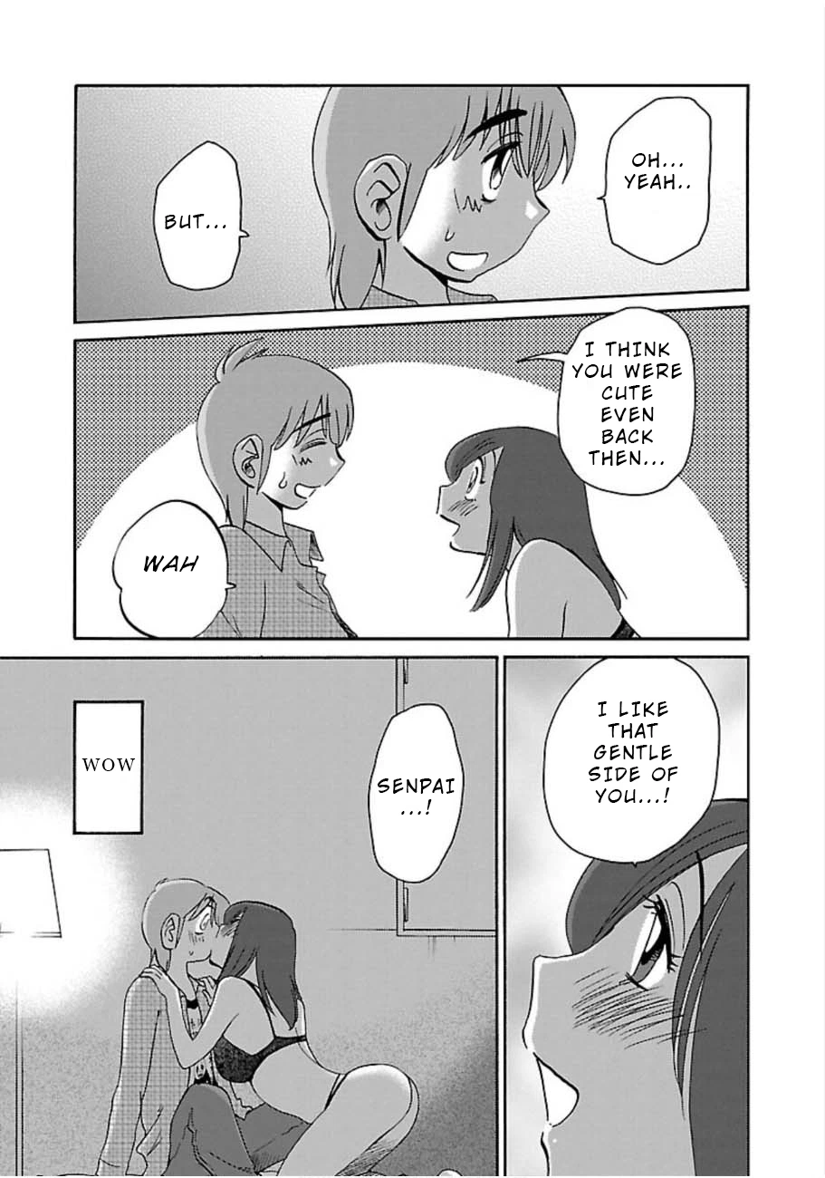 Rakujitsu no Pathos Chapter 45 — page 21