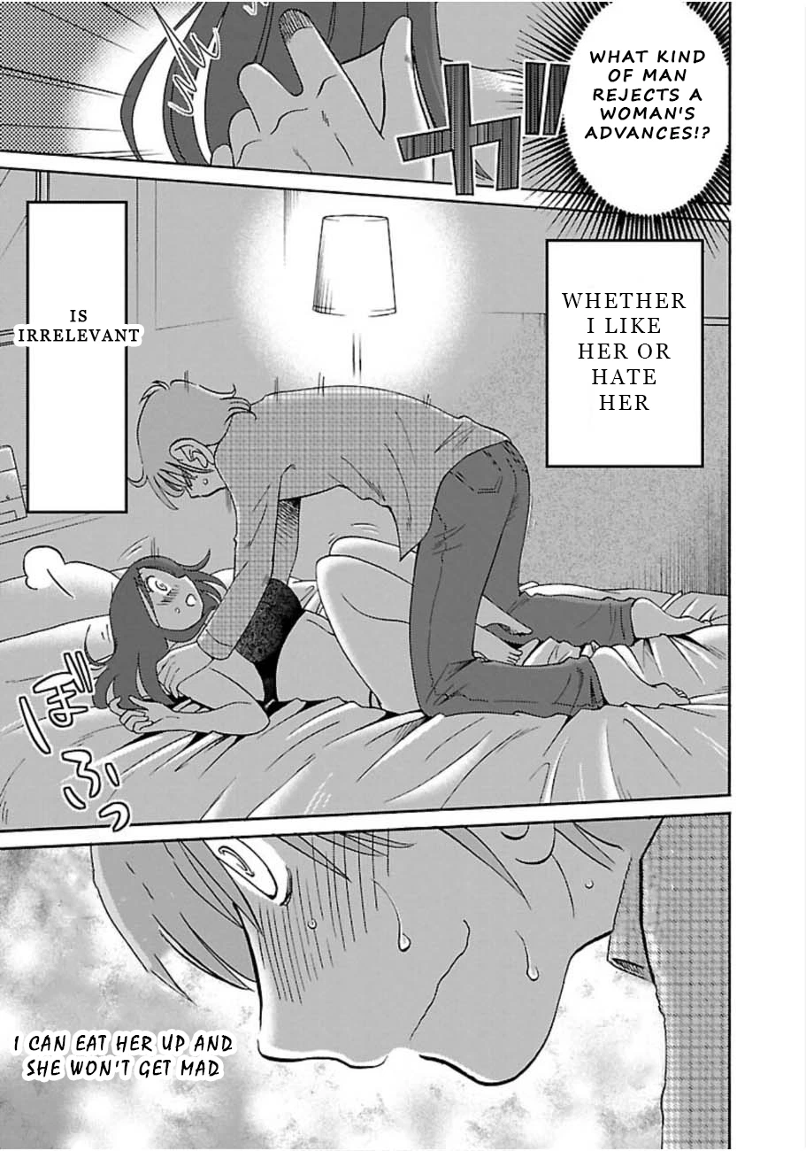 Rakujitsu no Pathos Chapter 45 — page 23