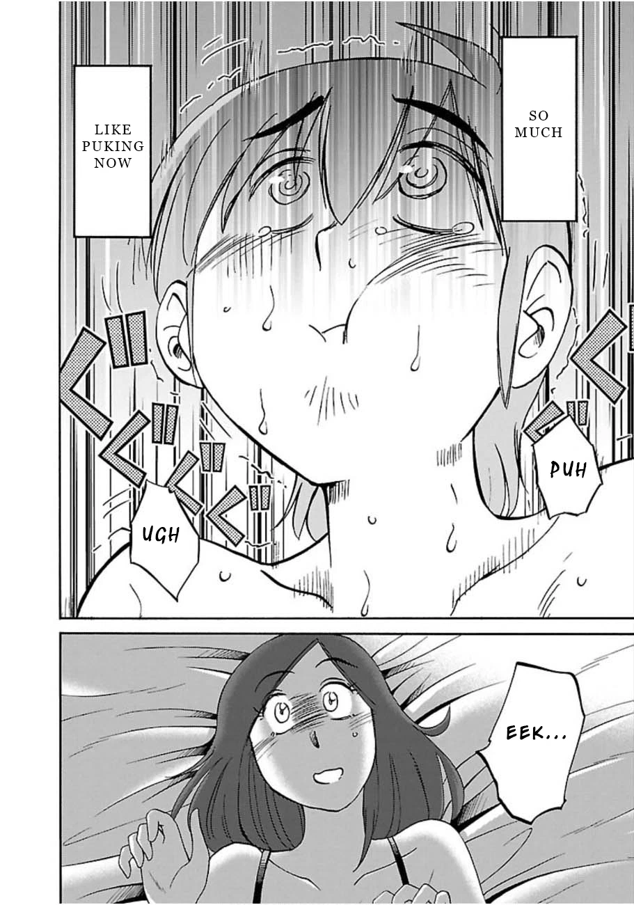 Rakujitsu no Pathos Chapter 45 — page 26
