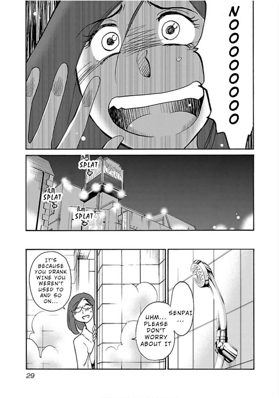 Rakujitsu no Pathos Chapter 45 — page 27