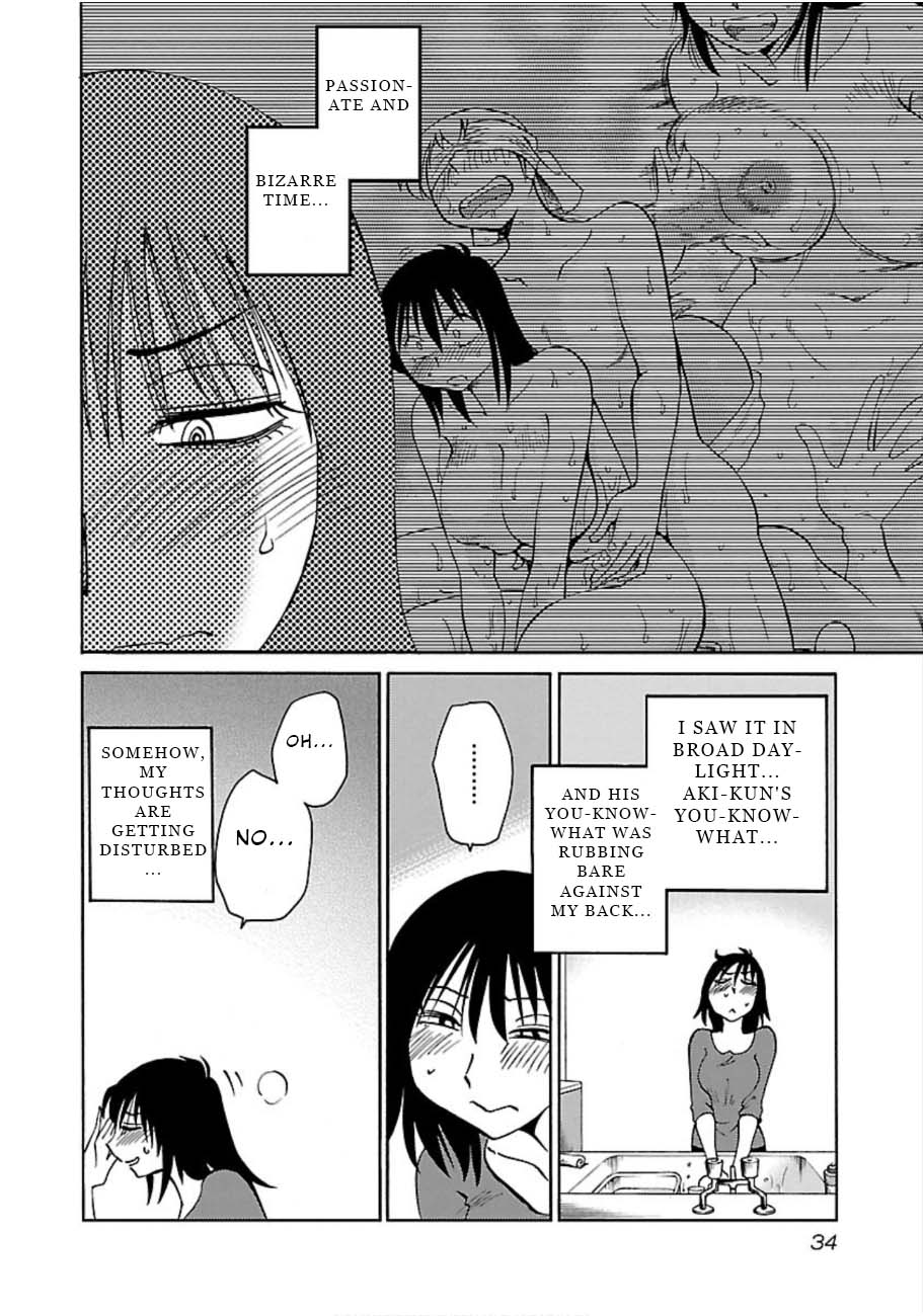 Rakujitsu no Pathos Chapter 46 — page 2