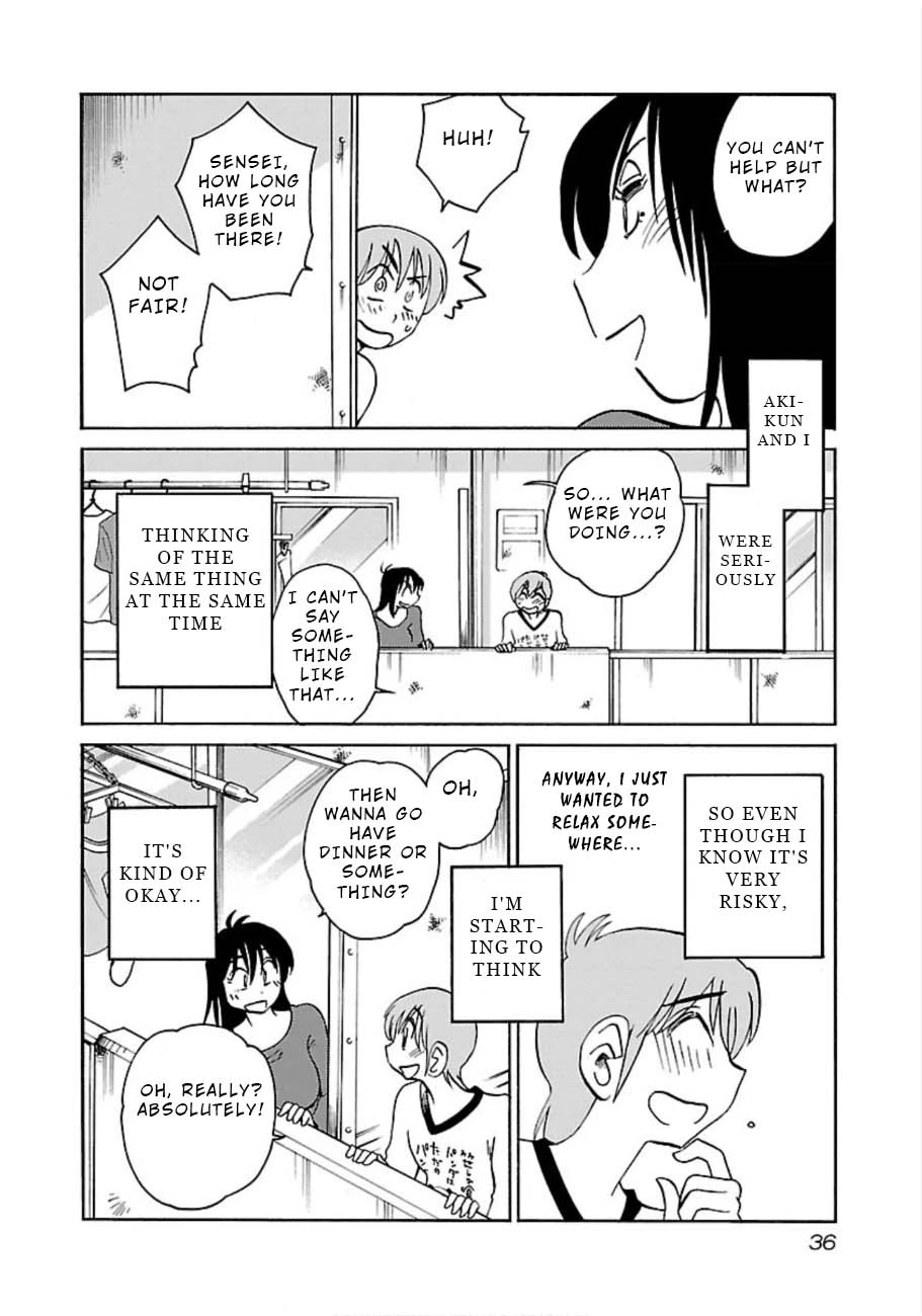 Rakujitsu no Pathos Chapter 46 — page 4