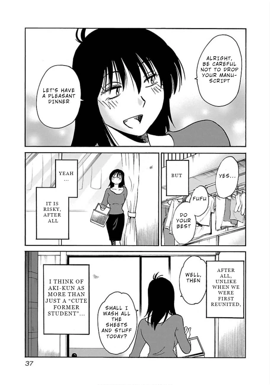 Rakujitsu no Pathos Chapter 46 — page 5