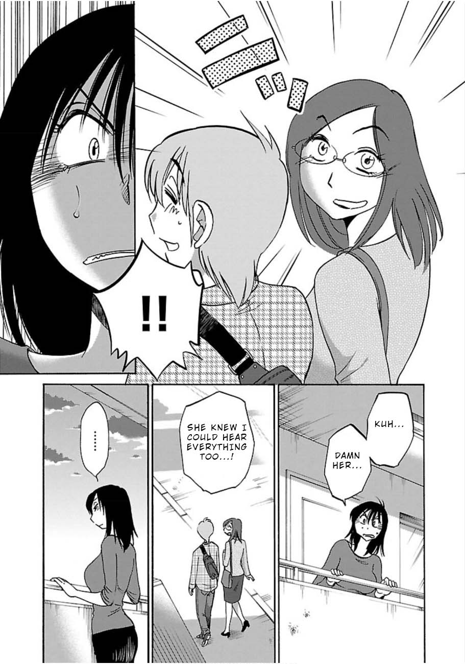 Rakujitsu no Pathos Chapter 46 — page 11