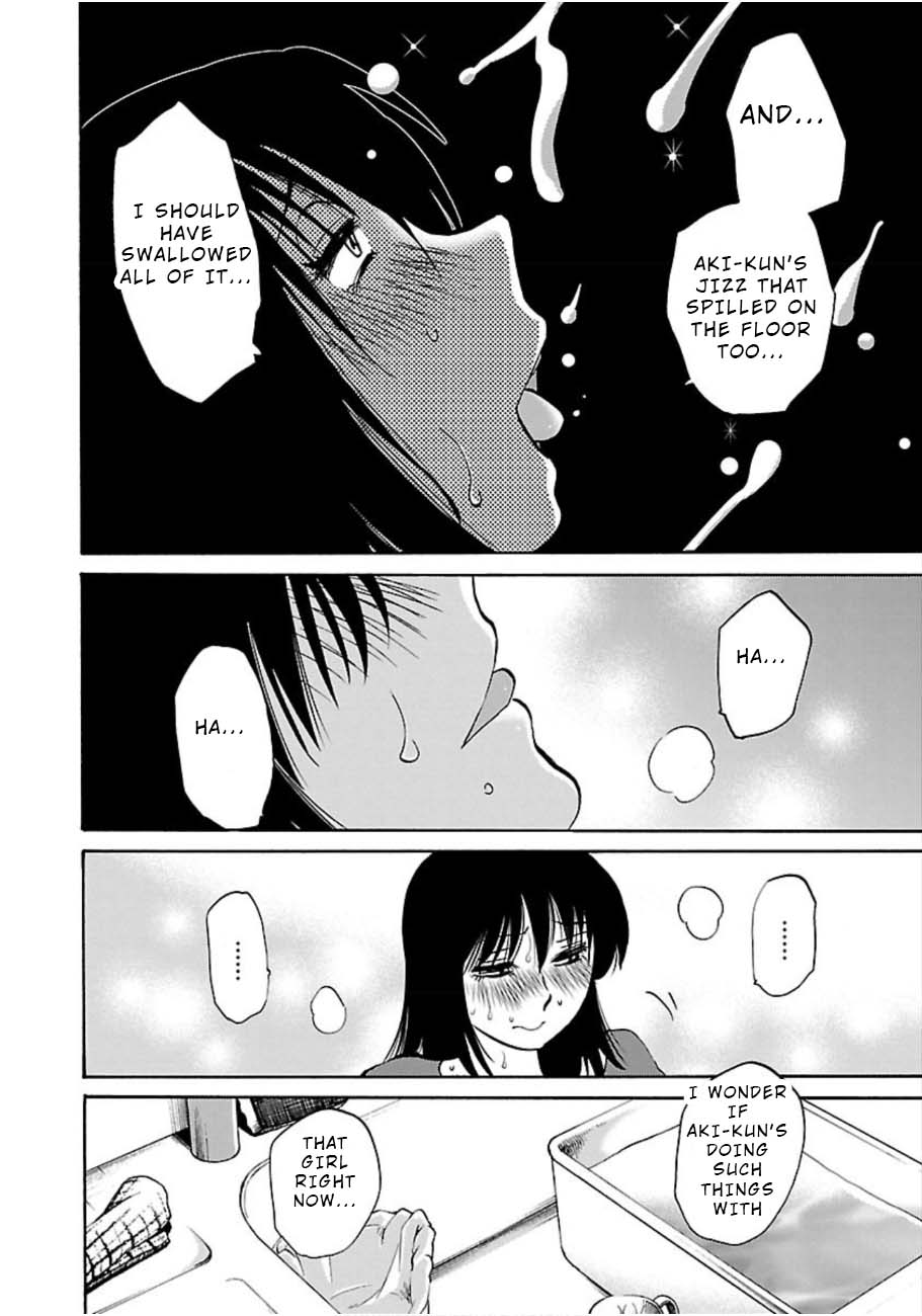 Rakujitsu no Pathos Chapter 46 — page 20