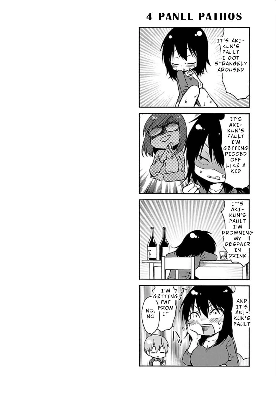 Rakujitsu no Pathos Chapter 46 — page 25