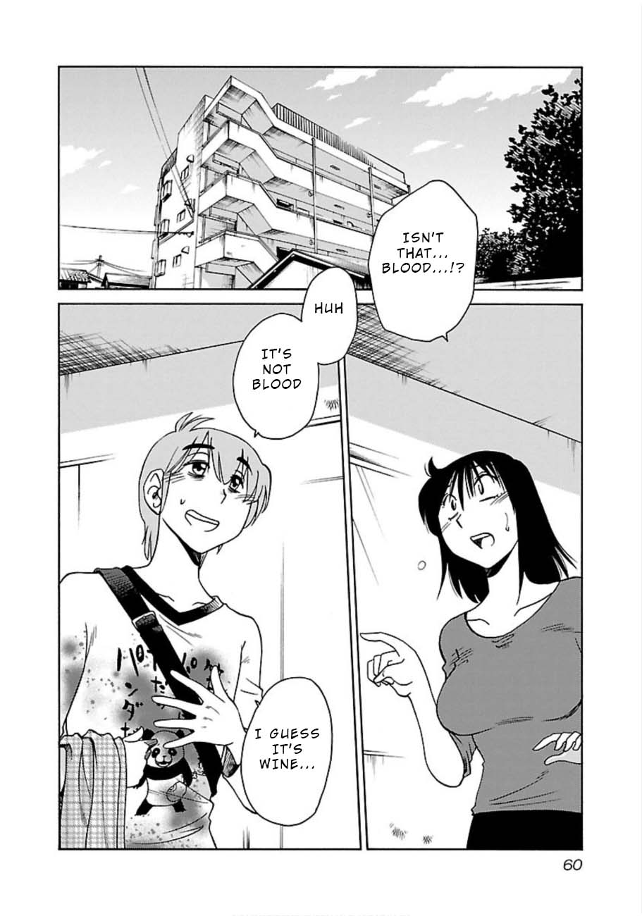 Rakujitsu no Pathos Chapter 47 — page 2
