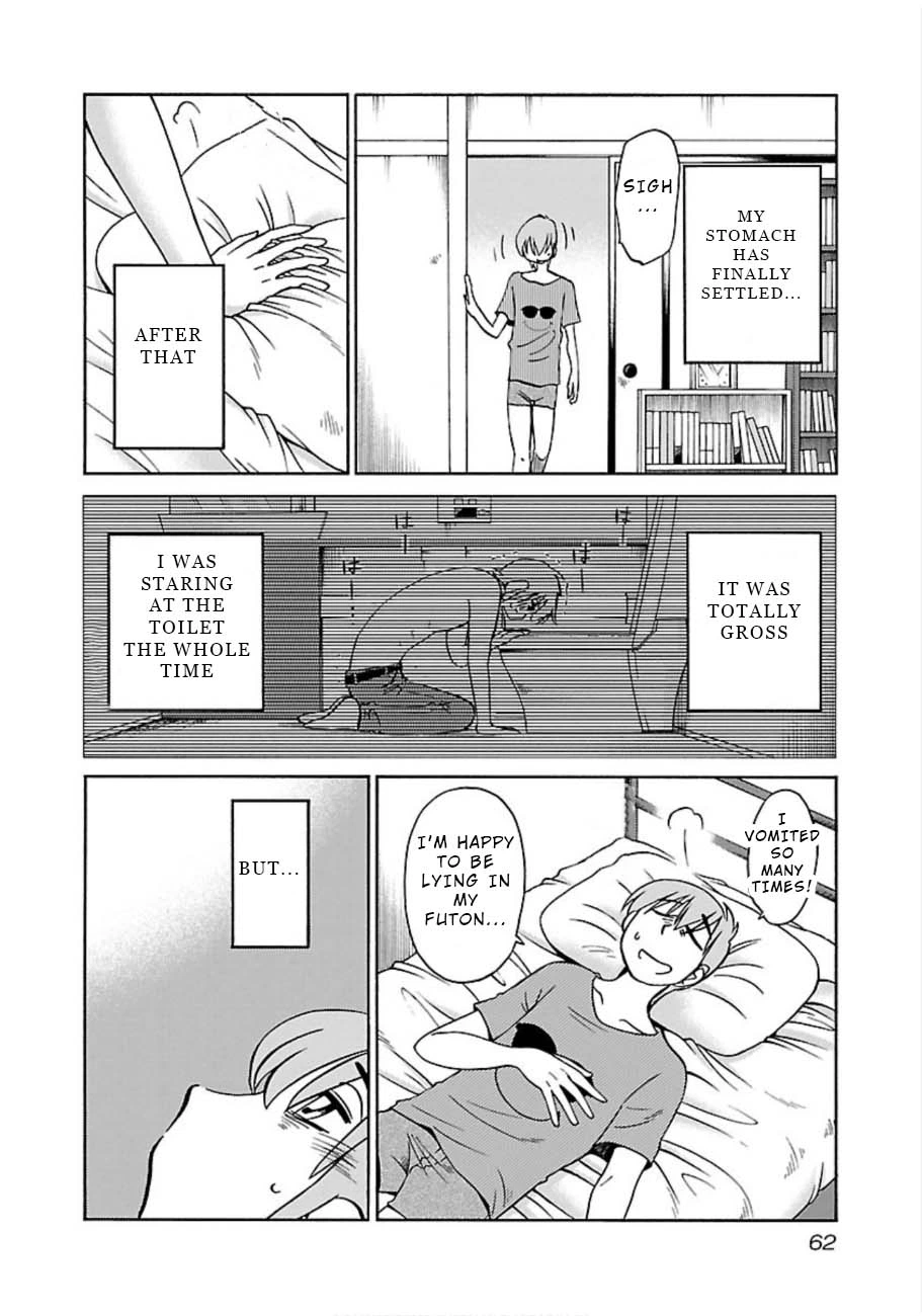Rakujitsu no Pathos Chapter 47 — page 4
