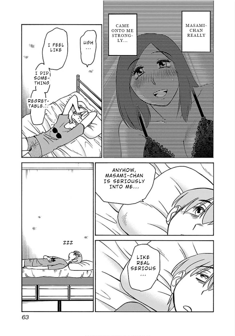 Rakujitsu no Pathos Chapter 47 — page 5