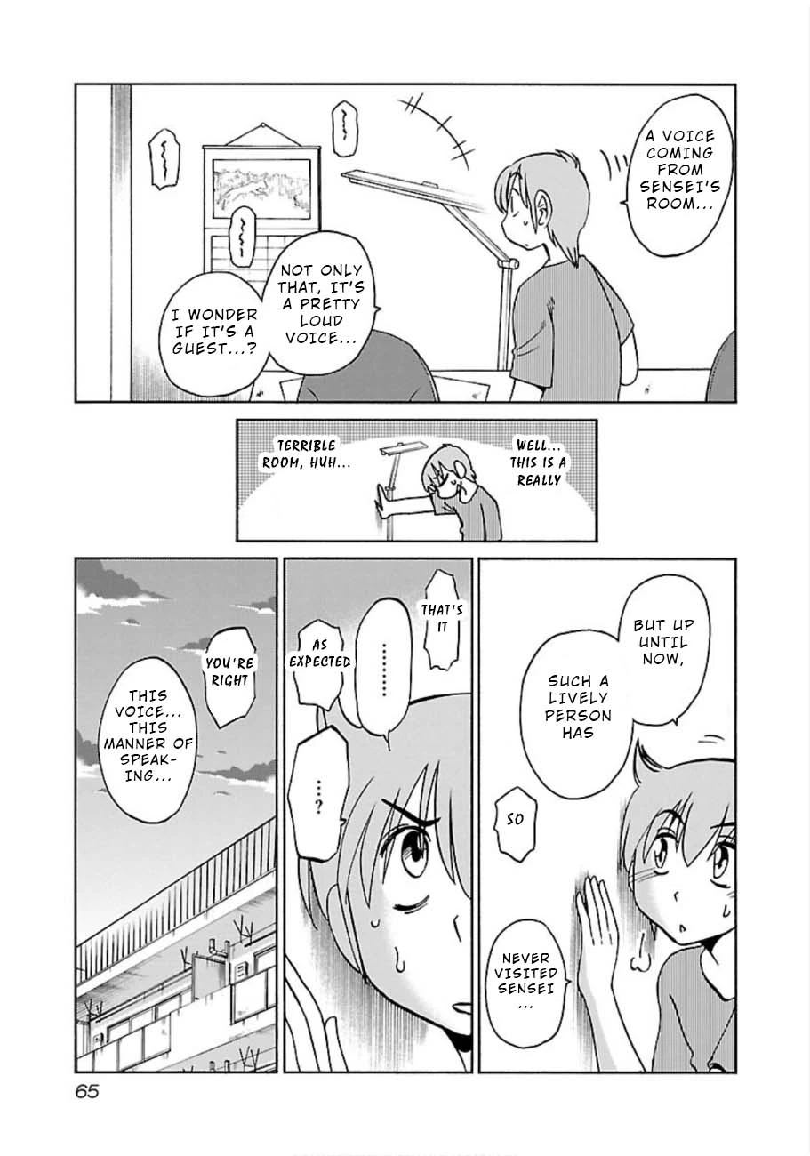Rakujitsu no Pathos Chapter 47 — page 7