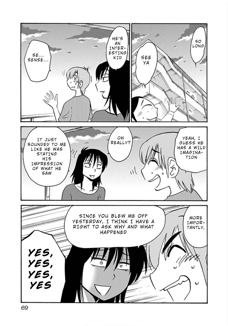 Rakujitsu no Pathos Chapter 47 — page 11