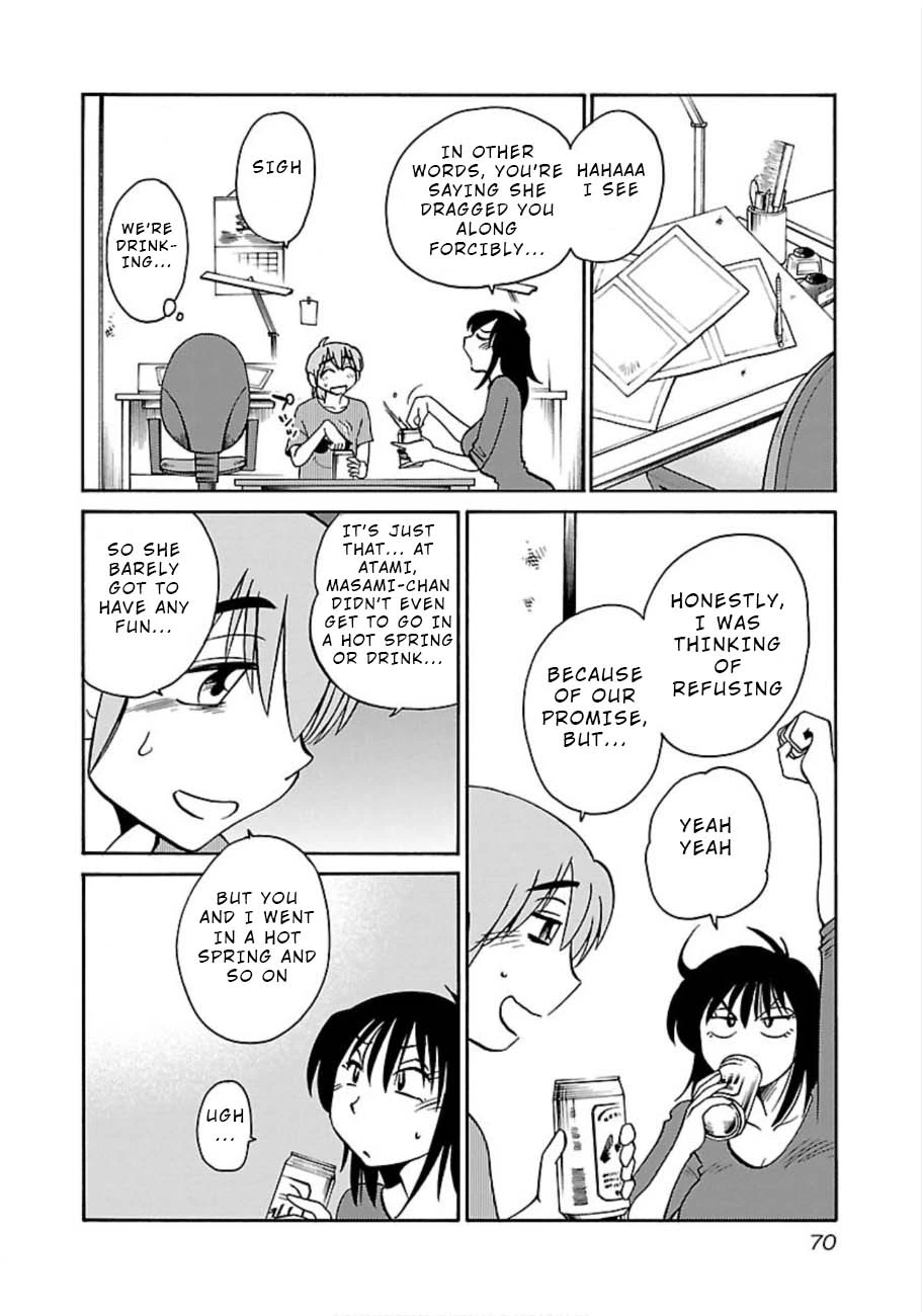 Rakujitsu no Pathos Chapter 47 — page 12