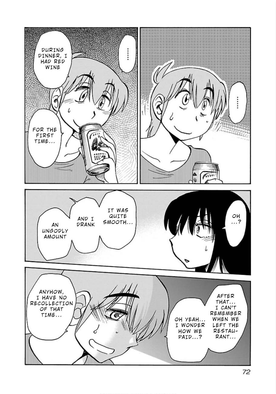 Rakujitsu no Pathos Chapter 47 — page 14